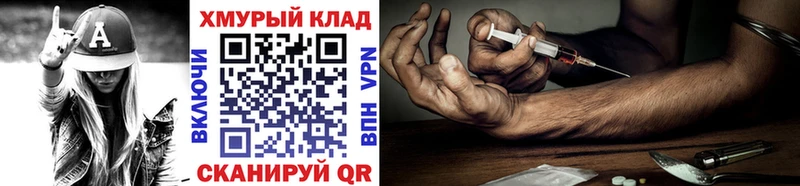 Героин Heroin  omg зеркало  Трёхгорный 