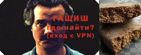 кристаллы Алзамай