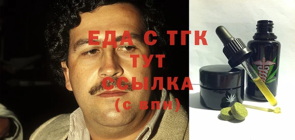 каннабис Алексин
