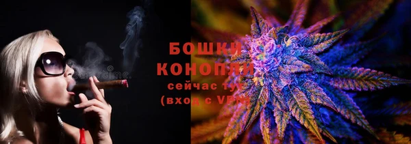 кокаин премиум Абдулино