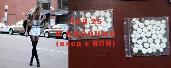каннабис Алексин