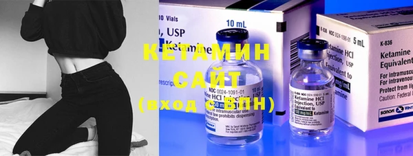 каннабис Алексин