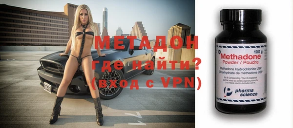 кристаллы Алзамай